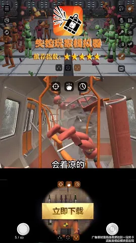 ʧ�����ģ����v1.00.21 �ٷ�����