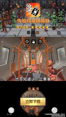 ʧ�����ģ����v1.00.21 �ٷ�����