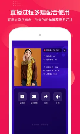 ���Ե�����׿���ֻ���v1.3.3.2 �ٷ�����
