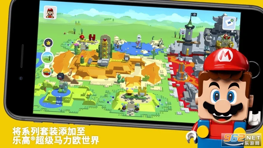 LEGO Super Mario2026�ٷ����°汾v2.11.2 ��Ѱ�