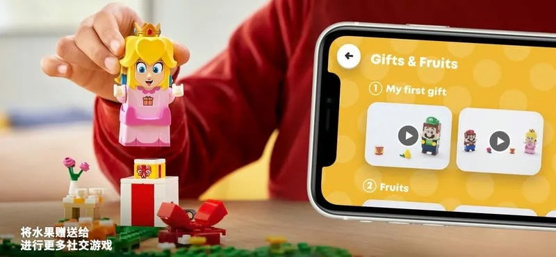 LEGO Super Mario2026�ٷ����°汾v2.11.2 ��Ѱ�