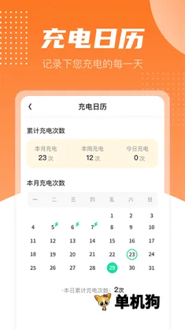 ����б�v1.1.0 �ٷ�����