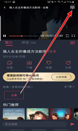����������׿���ֻ���