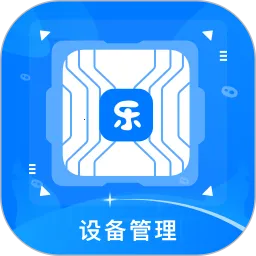 �п��豸����v1.9.5 ��Ѱ�