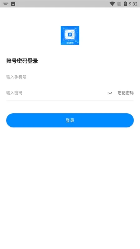 �п��豸����
