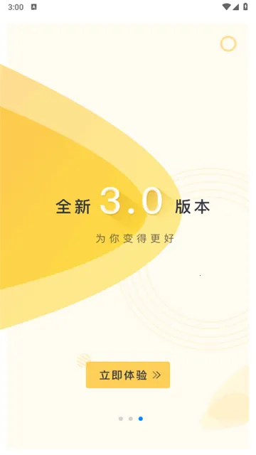 �п��豸����