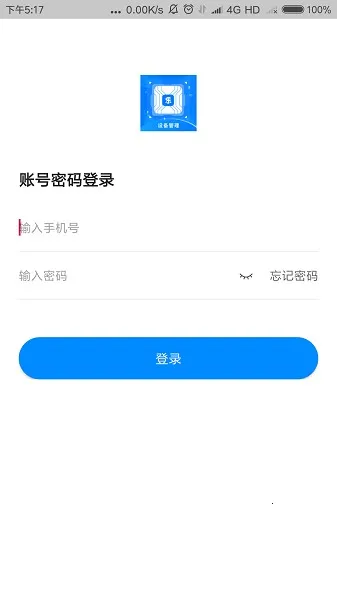 �п��豸����