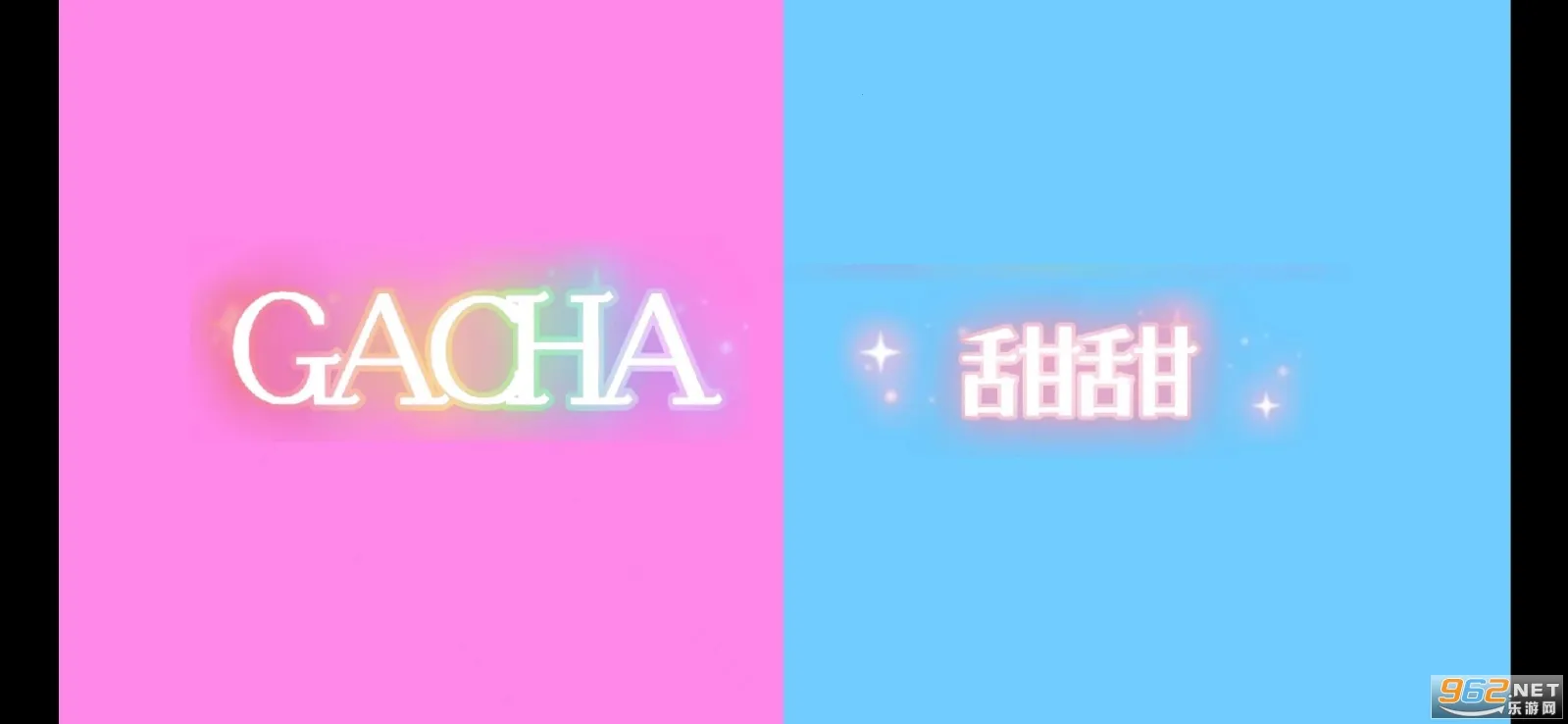 GACHA����