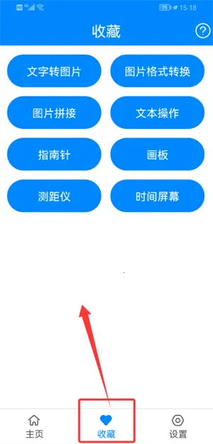 ʵ�ù�����2026����