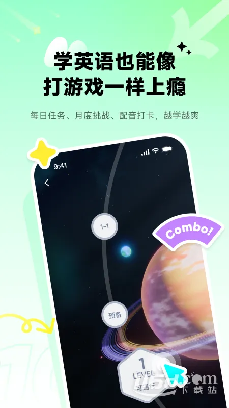 ����˵-Ӣ��v10.5.9 �ٷ�����