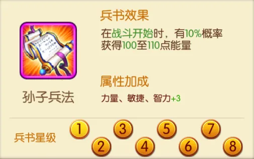 ����ս��2026���°汾