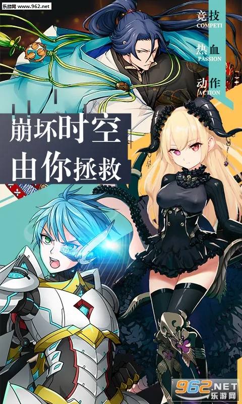 ����ս��2026���°汾v0.0.7 �ٷ�����