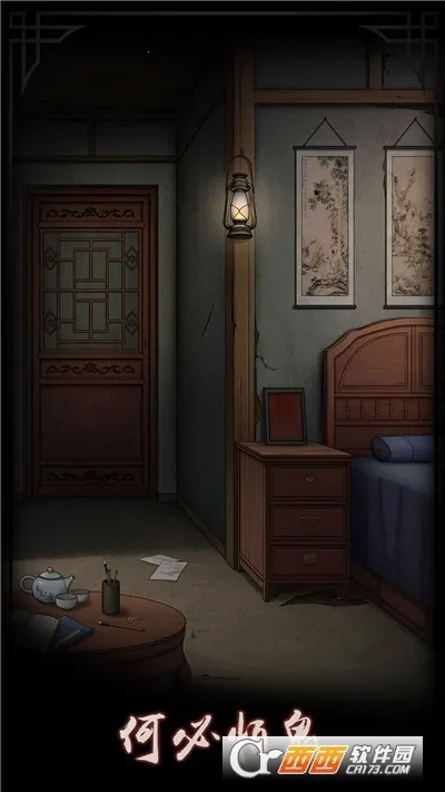 լԹ2026���°汾v2.0 ��Ѱ�