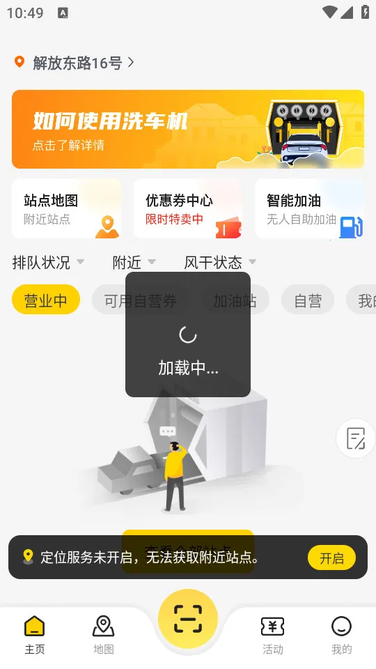 �乫��ϴ��2026�ٷ����°汾v4.5.6 �ٷ�����