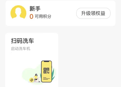 �乫��ϴ��2026�ٷ����°汾