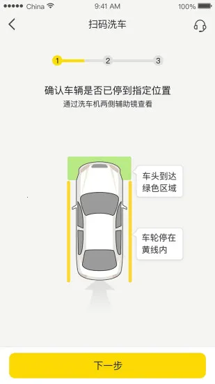 �乫��ϴ��2026�ٷ����°汾v4.5.6 �ٷ�����