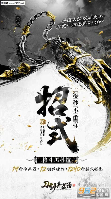 ���������װ�׿���ֻ���