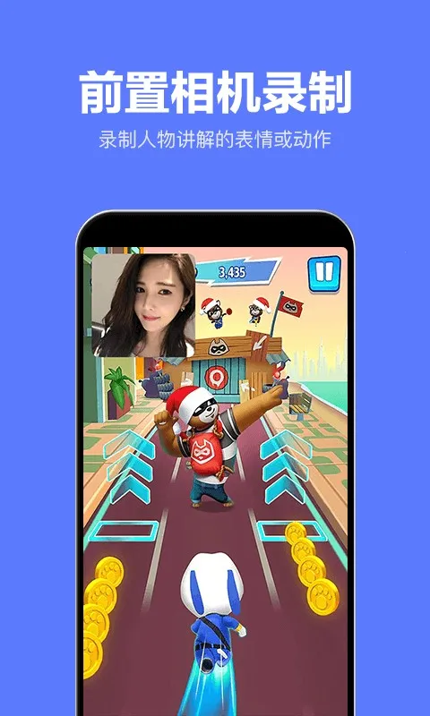 ¼����Ч��ʦ�����ֻ���v2.5.8 ��Ѱ�