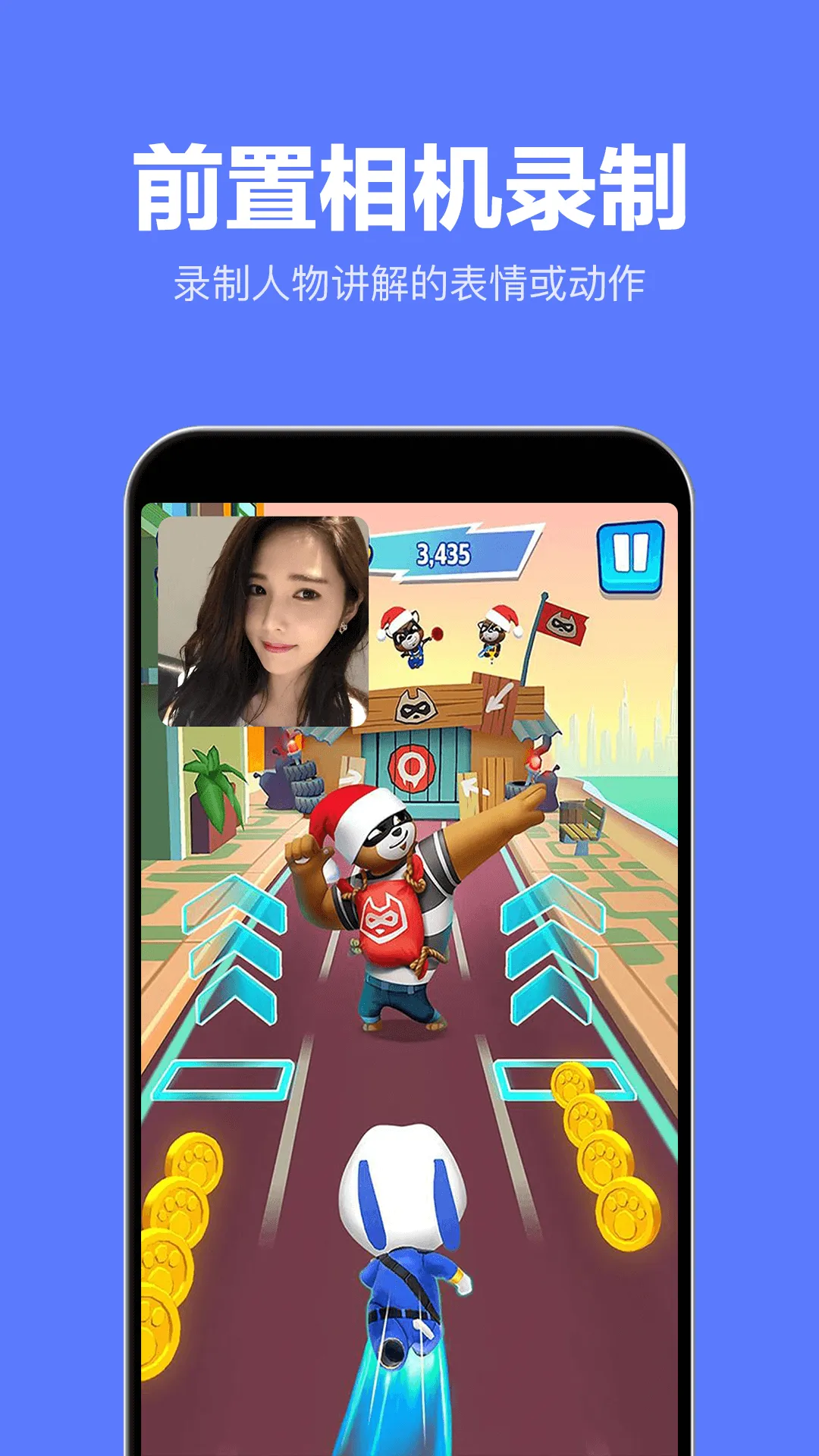 ¼����Ч��ʦ�����ֻ���v2.5.8 ��Ѱ�