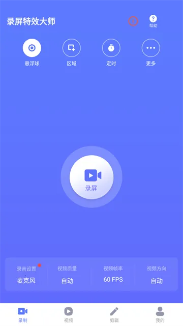 ¼����Ч��ʦ�����ֻ���