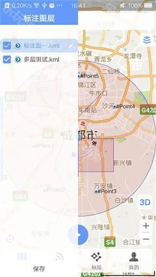 ���ǵ�ͼBIGEMAP