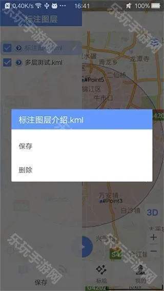 ���ǵ�ͼBIGEMAP