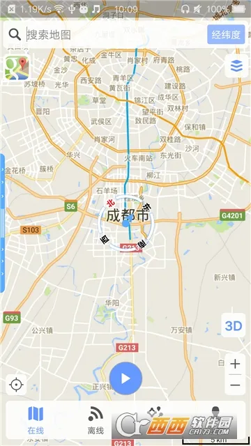 ���ǵ�ͼBIGEMAPv4.5.8 (20260320) (20251118) �ֻ���