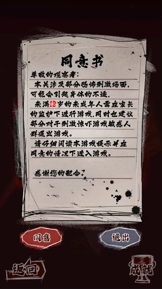 �˼����2026�ٷ����°汾