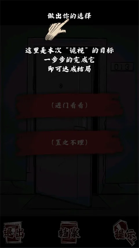 �˼����2026�ٷ����°汾
