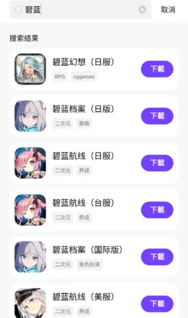 �漣���������ֻ���