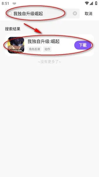 �漣���������ֻ���