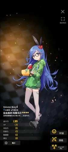 Destiny Child(����Ԫ������Ϸ)