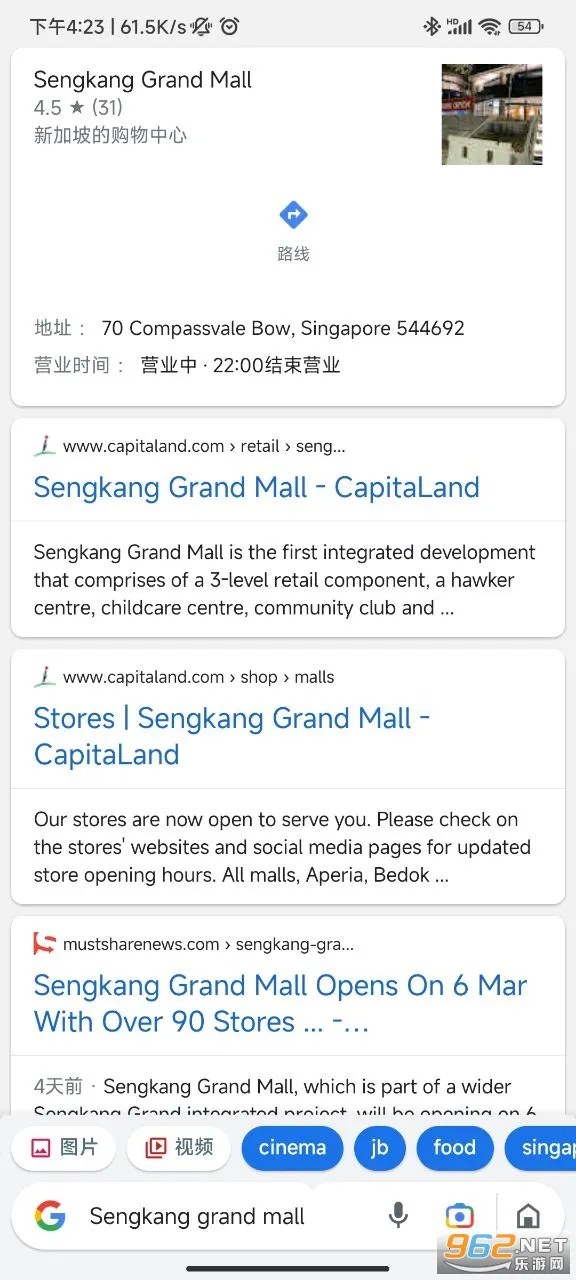 Google Go2026�ٷ����°汾