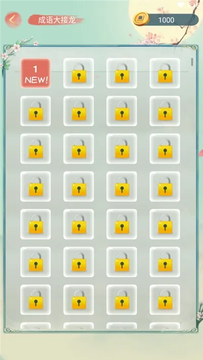 ��������2026���°汾v3.3.7 ��Ѱ�