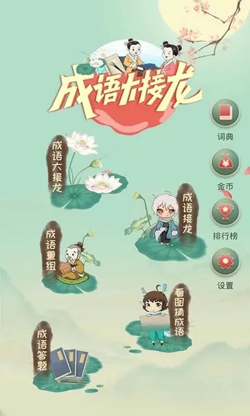 ��������2026���°汾