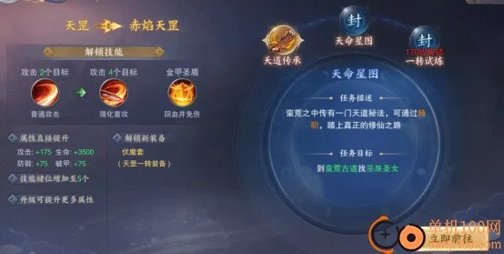 ���ƾ�2�����ֻ���