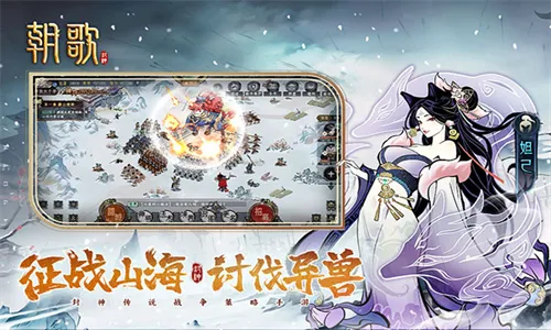 ����(�����������)v1.1.8 �ֻ���