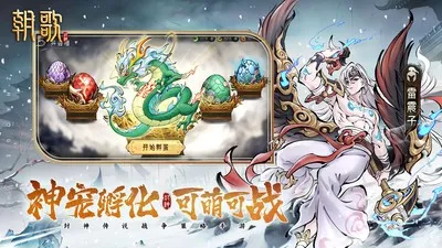 ����(�����������)v1.1.8 �ֻ���