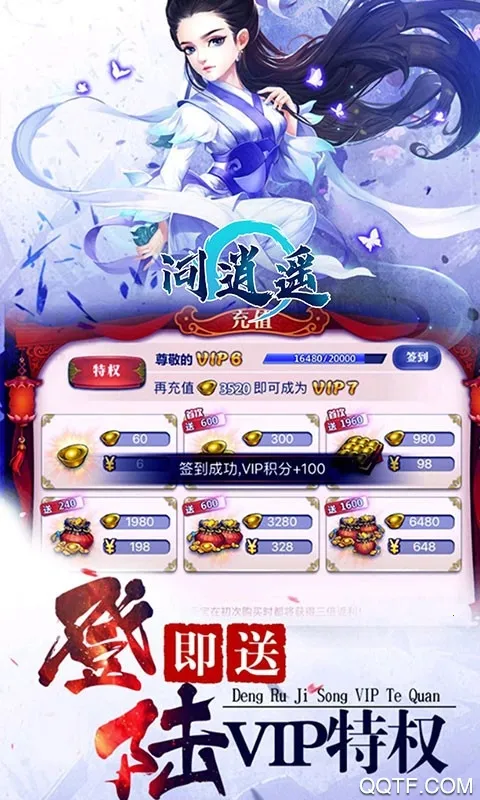 ����ңv1.0.0 ��Ѱ�
