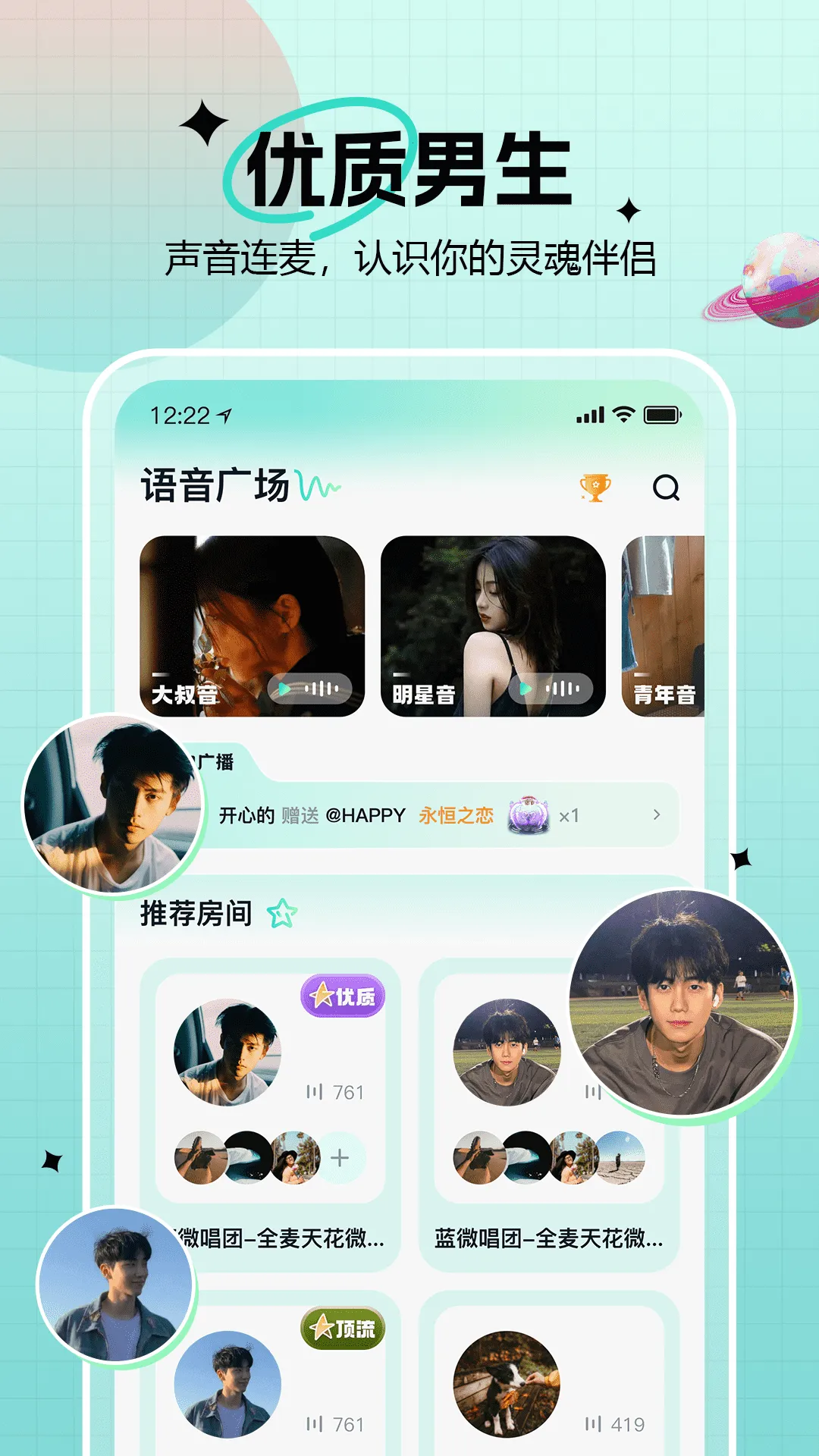 ֪������