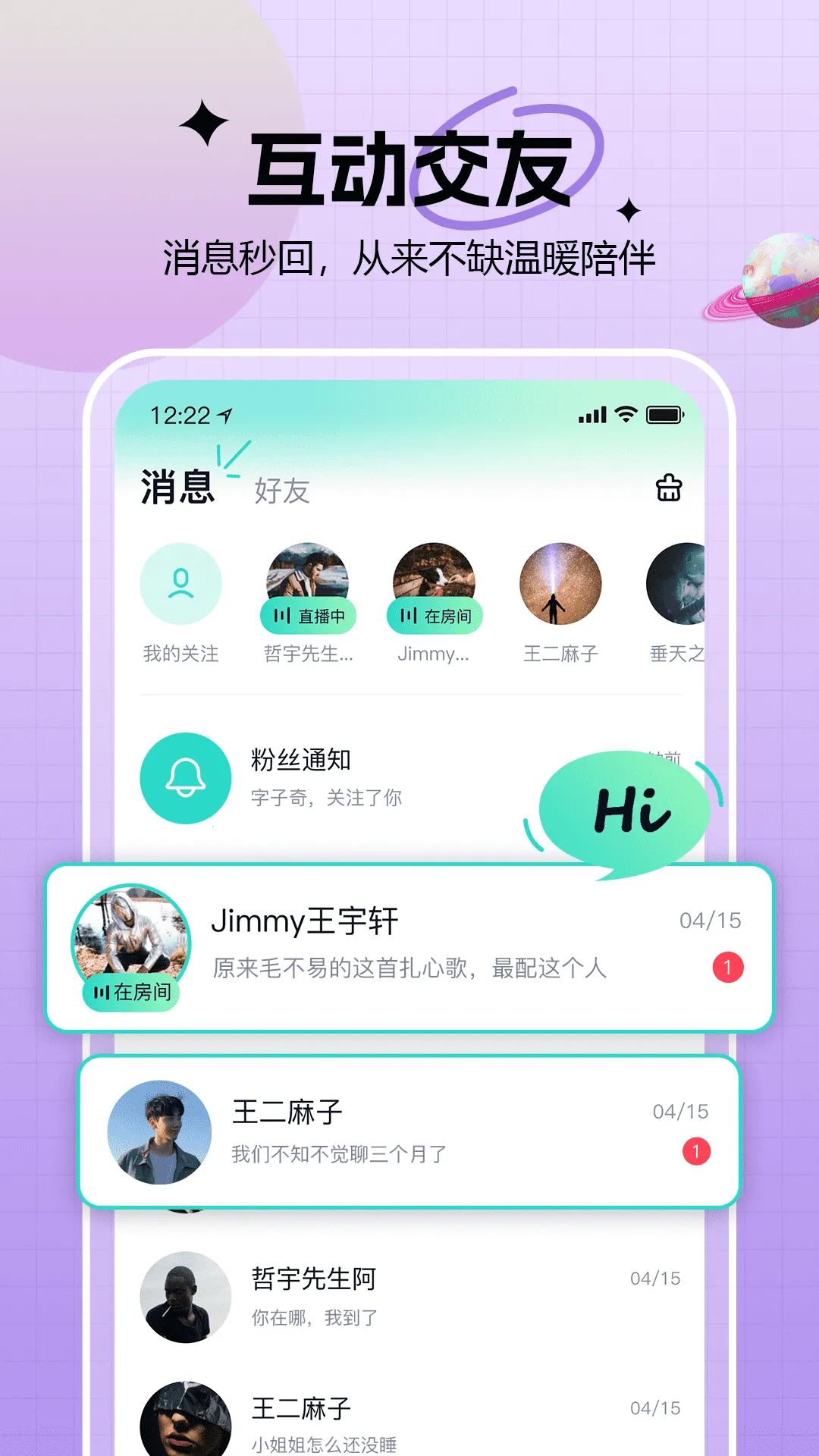 ֪������v1.5 ��׿��