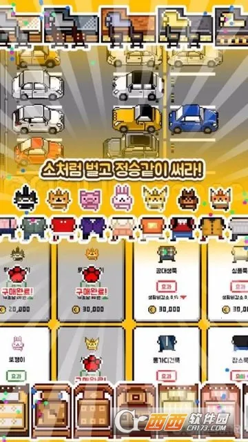 ����2v1.0.1 �ֻ���
