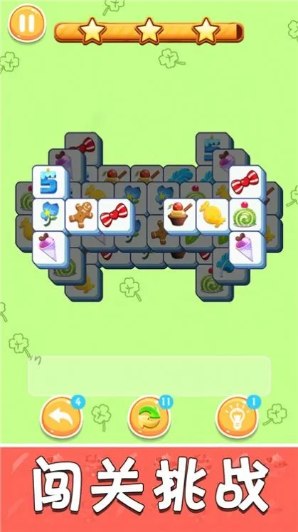 ��Ŭ��һ�������ֻ���v1.0 �ֻ���
