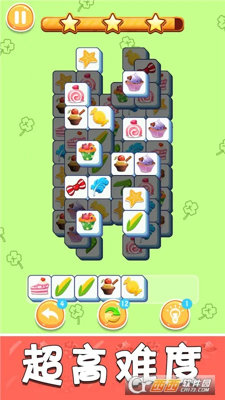 ��Ŭ��һ�������ֻ���