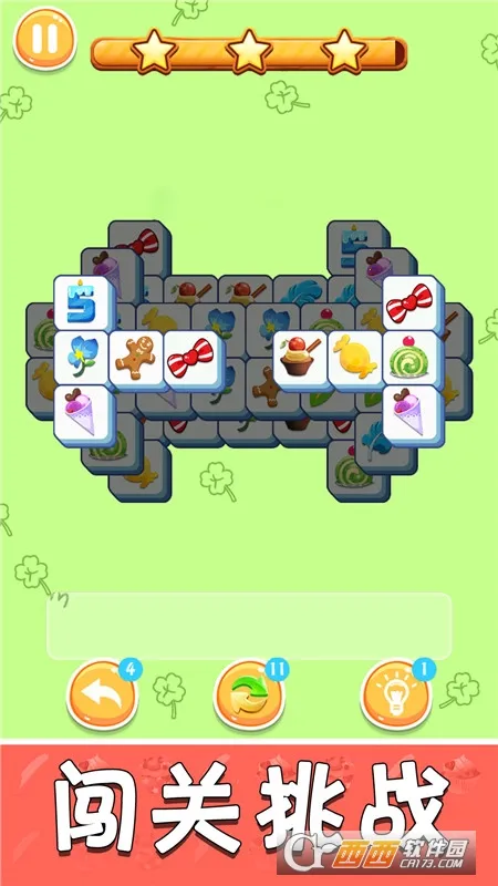 ��Ŭ��һ�������ֻ���v1.0 �ֻ���