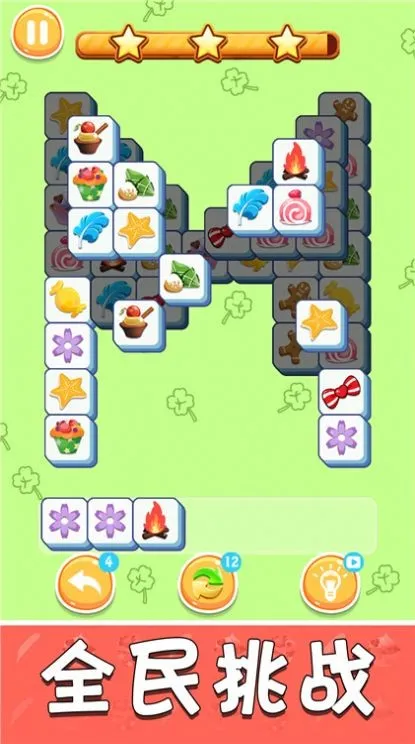 ��Ŭ��һ�������ֻ���v1.0 �ֻ���