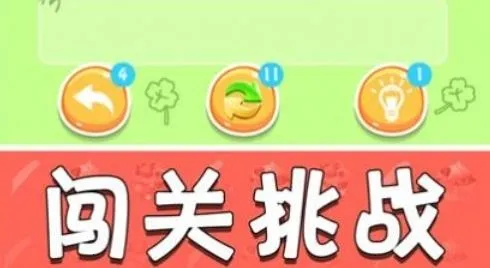 ��Ŭ��һ�������ֻ���