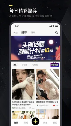 ����v3.8.2 �ٷ�����