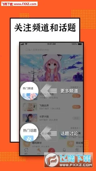 ����v3.8.2 �ٷ�����