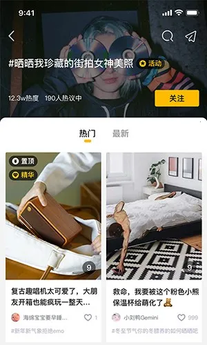 ����v3.8.2 �ٷ�����